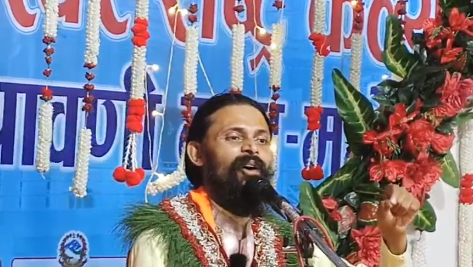 ॐकारेश्वर राष्ट्र कल्याण विश्व शान्ति श्रावणी महामहोत्सव जारी