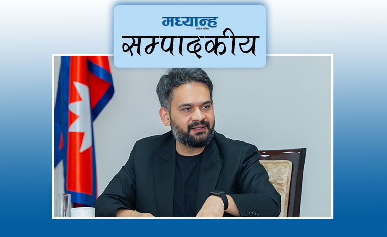 प्रधानमन्त्री जवाफ देऊ