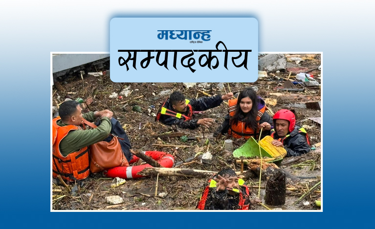 संकटमोचक सहकार्यको खाँचो