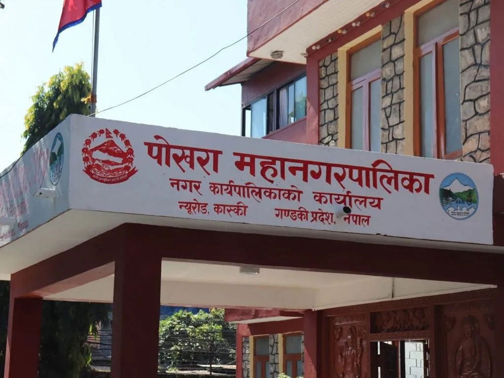 घरघरमा स्वास्थ्य कार्यक्रमबाट पोखराका ११ हजार बढी लाभान्वित