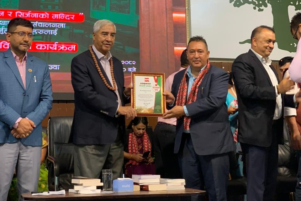 केन्द्रीय तरुण विभागका सदस्य सचिव श्रेष्ठ सम्मानित