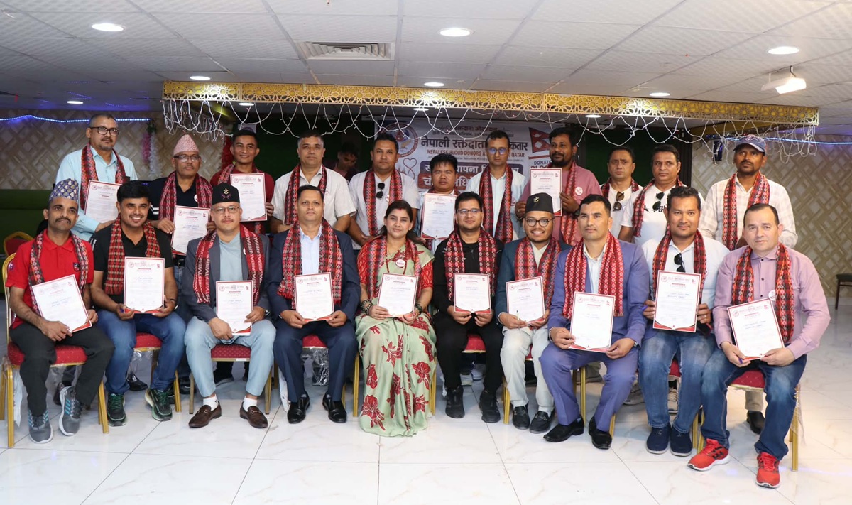 छविलाल भट्टराईको अध्यक्षतामा नेपाली रक्तदाता संघ कतारको नयाँ कार्यसमिति चयन