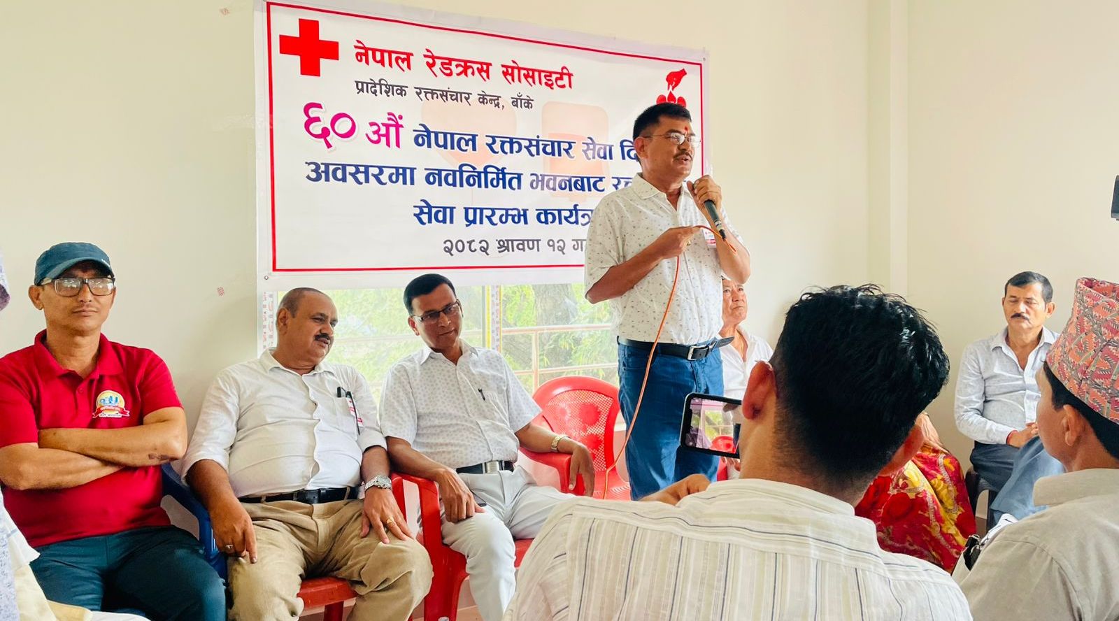 प्रादेशिक रक्त सञ्चार केन्द्रद्वारा नयाँ भवनबाट सेवा प्रारम्भ