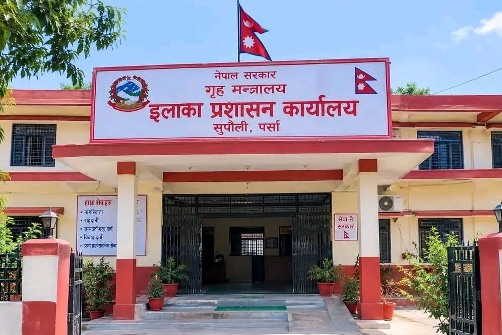 कार्यालय प्रमुख नहुँदा सेवाग्राहीलाई सास्ती