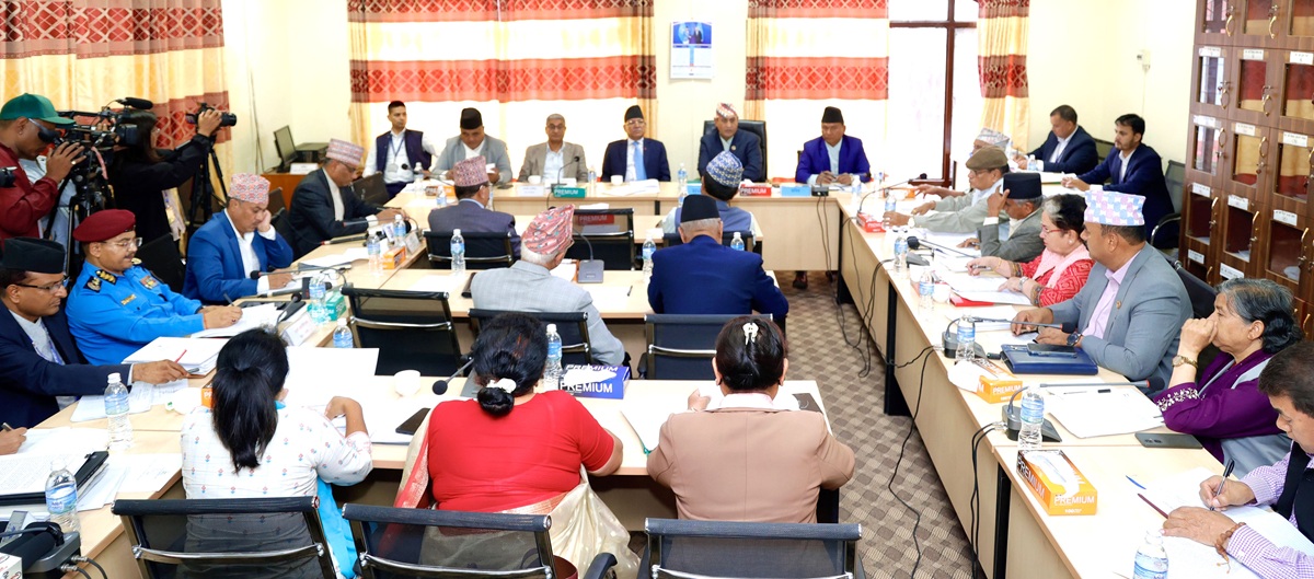 ७० वर्षपछि प्रहरीमा नयाँ ऐन