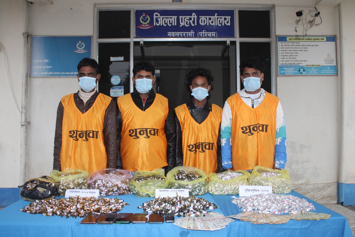 लागूऔषधसहित चार जना पक्राउ