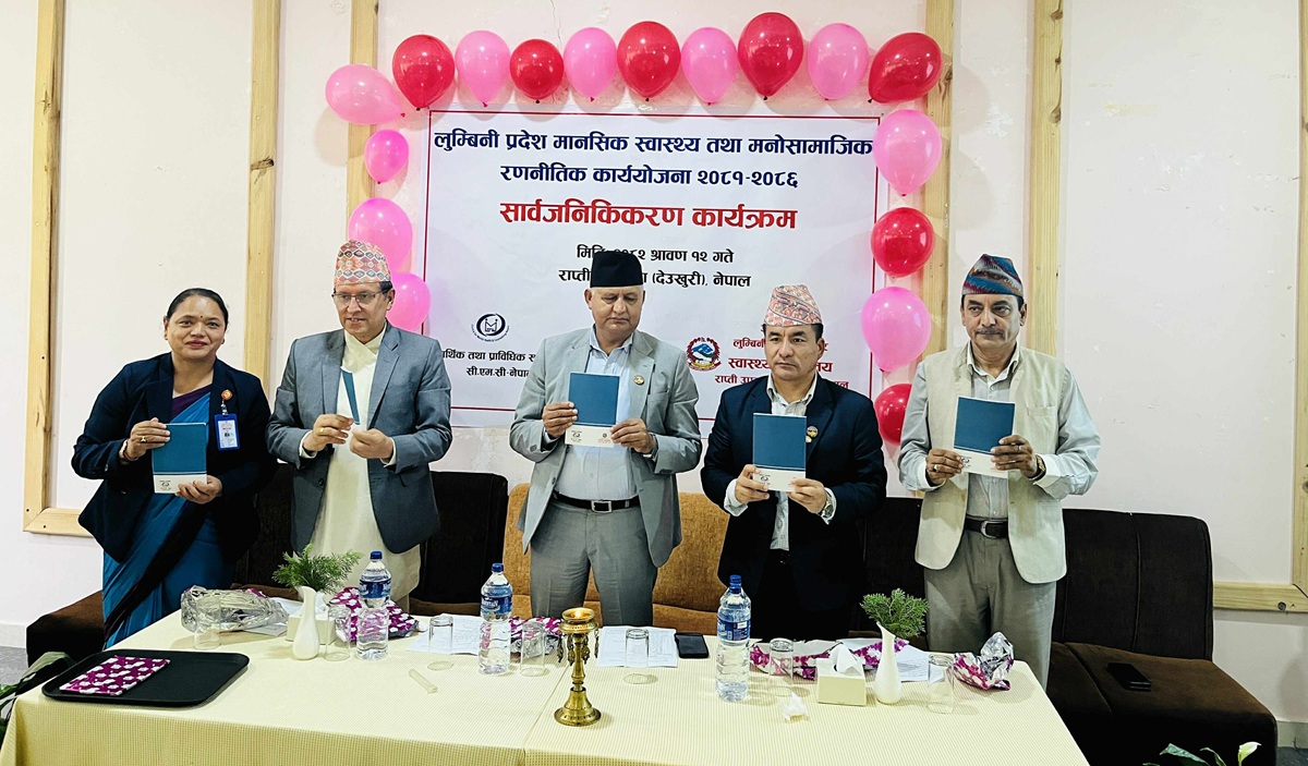 सरकारको स्वास्थ्य योजना किताबमै सीमित नहोस् : मुख्यमन्त्री आचार्य
