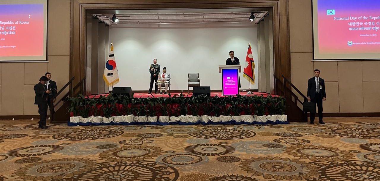 काठमाडौंमा मनाइयो कोरियाको राष्ट्रिय दिवस