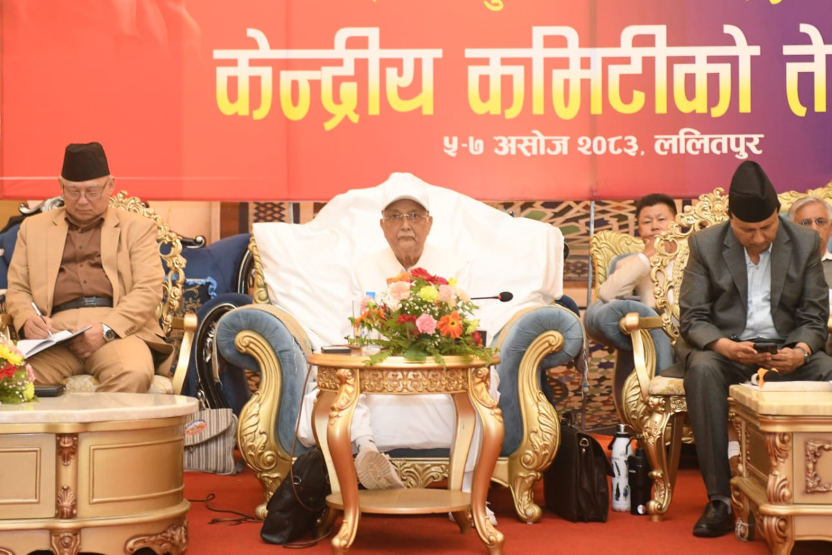 एमाले केन्द्रीय कमिटी बैठक आज पनि जारी