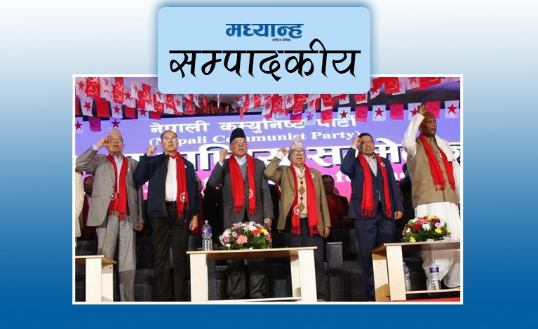 जसपा नेपालको राष्ट्रिय महाधिवेशन मञ्च हावाहुरीले भत्कायो