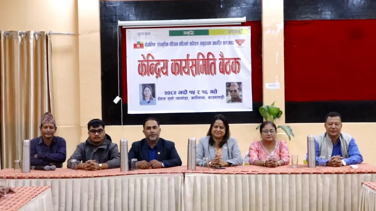 आयोगले अध्यक्ष रञ्जितालाई वैधानिकता दिएपछि विवाद समाधान : प्रवक्ता पण्डित