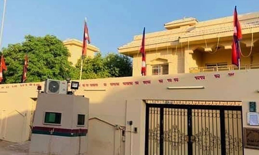 विपत्तिका कारण परिवारमा क्षति भएका नेपालीलाई स्वदेश फर्कन दूतावासको सहजीकरण