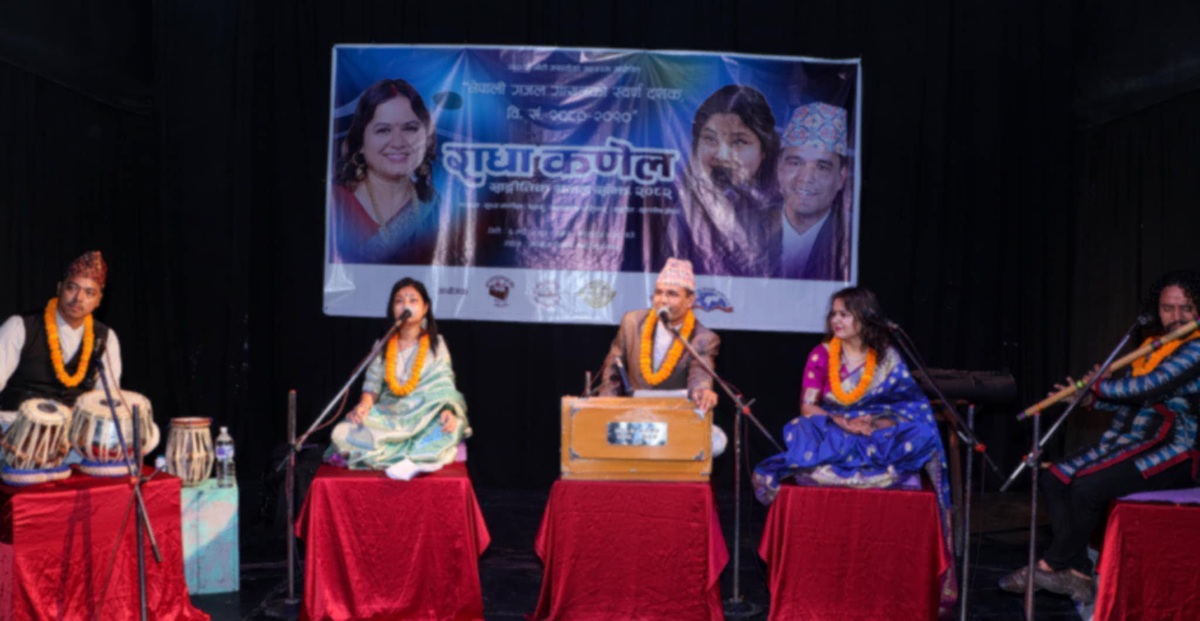 जलजला, राधा र सन्तोषले गजलमा रचे इतिहास