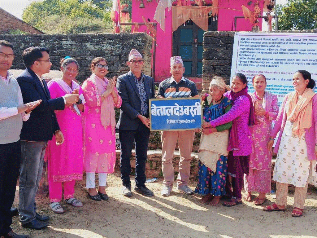 ‘टोलका जातीय नाम फेरिए, आत्मसम्मान महसुस भयो’