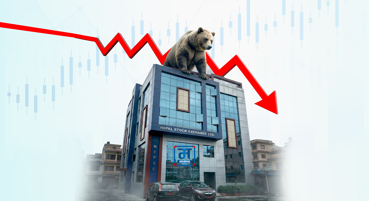 सेयर बजारले नपत्याएको सरकार