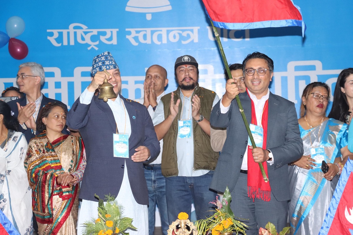 रास्वपाको विस्तारित बैठक सम्पन्न : घोषित मितिमा निर्वाचन गर्न जोड