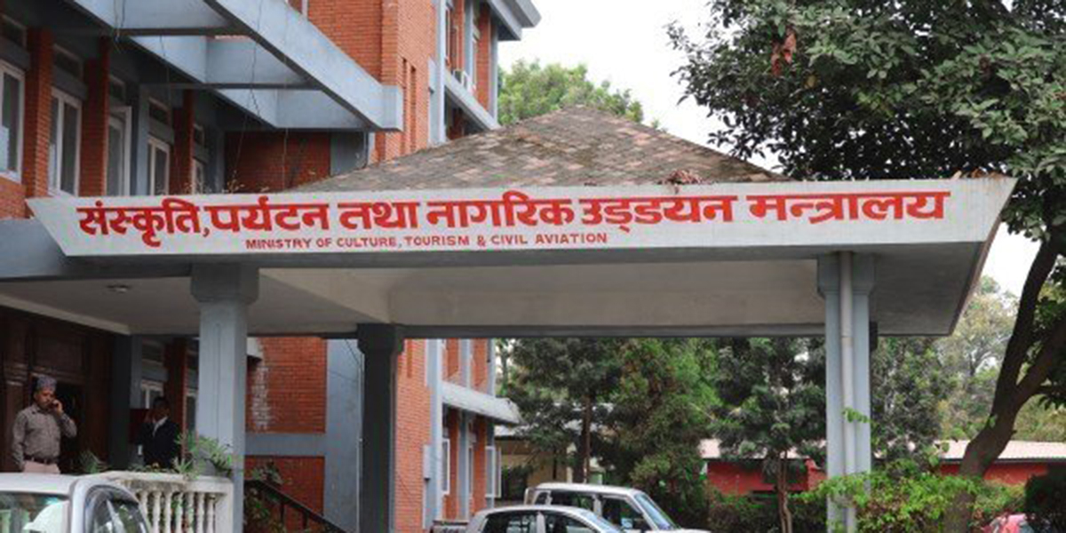पर्यटन नीति, २०८२ : अर्थतन्त्रमा पर्यटन क्षेत्रको योगदान अभिवृद्धि गर्ने लक्ष्य