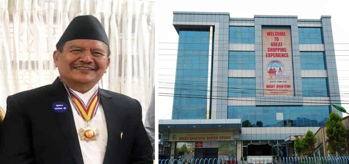 भाटभटेनीले बन्द स्टोरका कर्मचारी नहटाउने, तलब र दसैं भत्ता पनि दिने