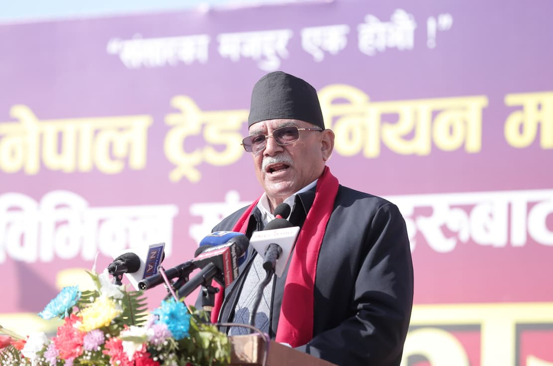 नेकपाको एकता सन्देश सभाले निर्वाचनका लागि दबाब सिर्जना गर्नेछ : प्रचण्ड