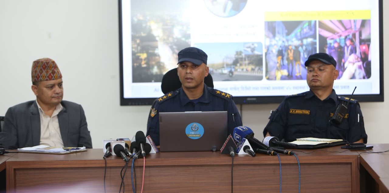 गुन्डागर्दीविरुद्ध निरन्तर प्रहरी अप्रेसन