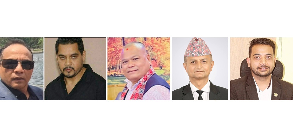 संघमा पाँच सल्लाहकार नियुक्त