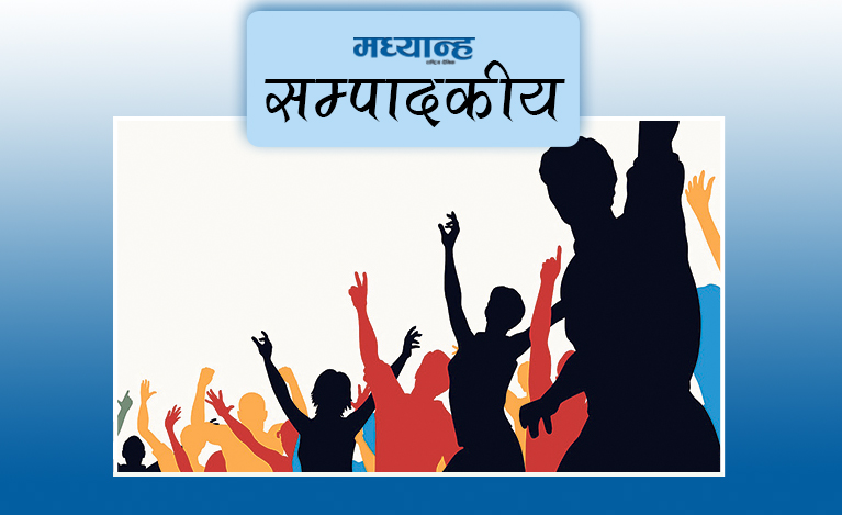 युवालाई खोइ ?