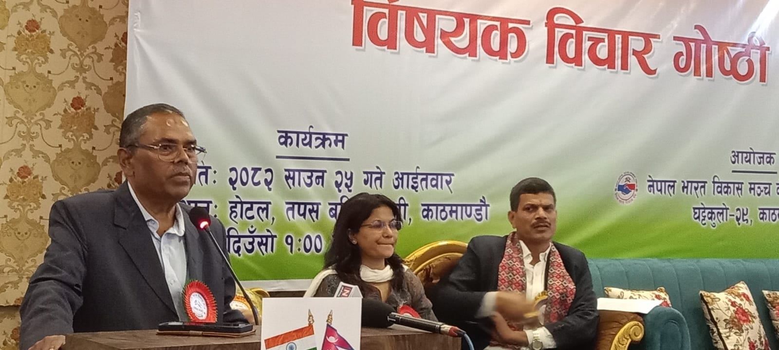 दक्षिण एसियाको आतंकवाद समाप्त पार्न भारतले अगुवाइ गर्नुपर्छ : उपेन्द्र यादव