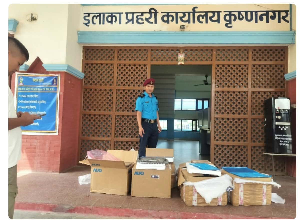 कृष्णनगरमा १८ लाख ३० हजारको सामान बरामद, तस्करीमा संलग्न व्यक्ति फरार