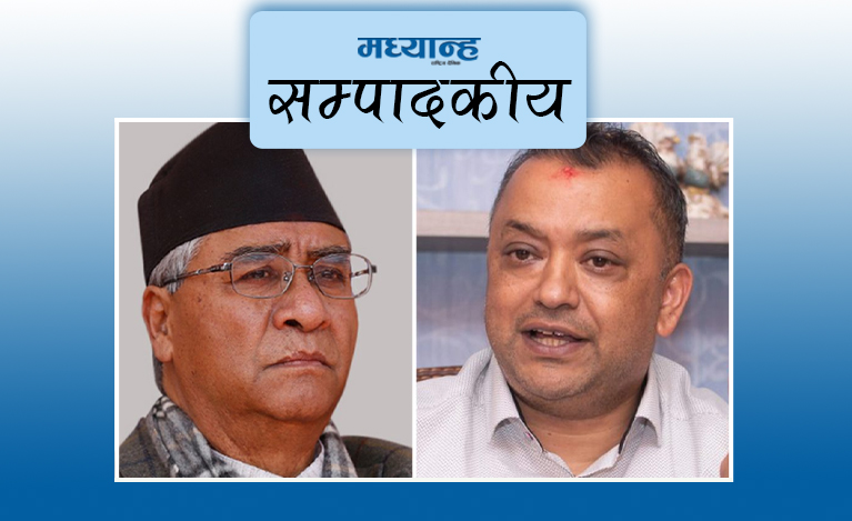 कांग्रेसमा मेलमिलापको खाँचो