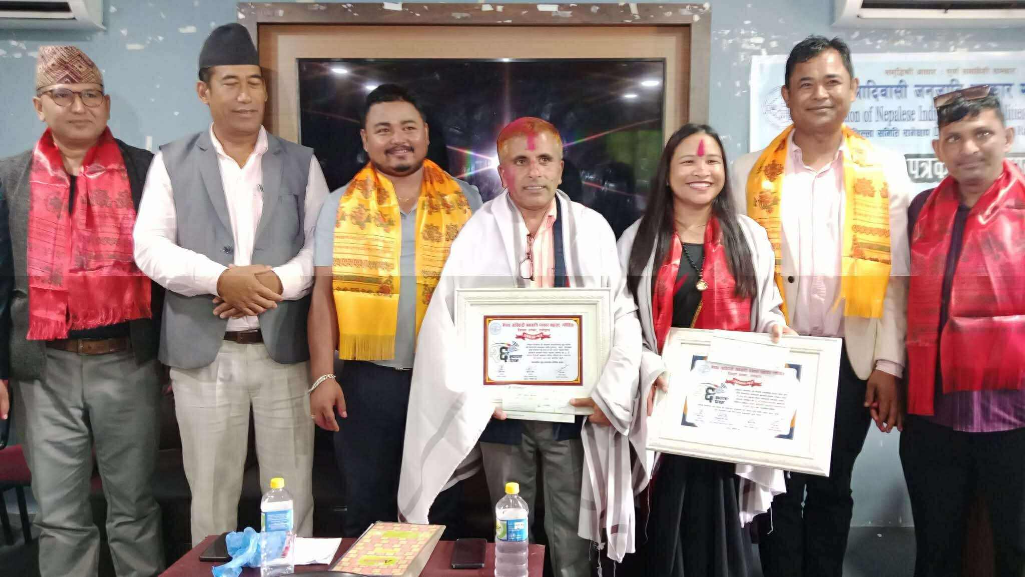 फोनिज रामेछापले मनायो २६औं स्थापना दिवस, दुई पत्रकार सम्मानित