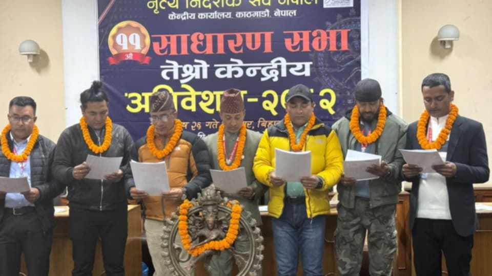 नृत्य निर्देशक संघको अध्यक्षमा भुवनदास श्रेष्ठ