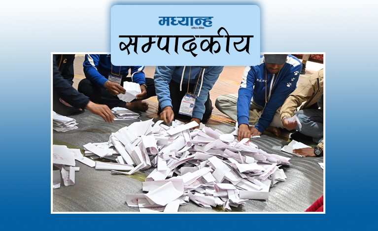 जनादेशको सन्देश