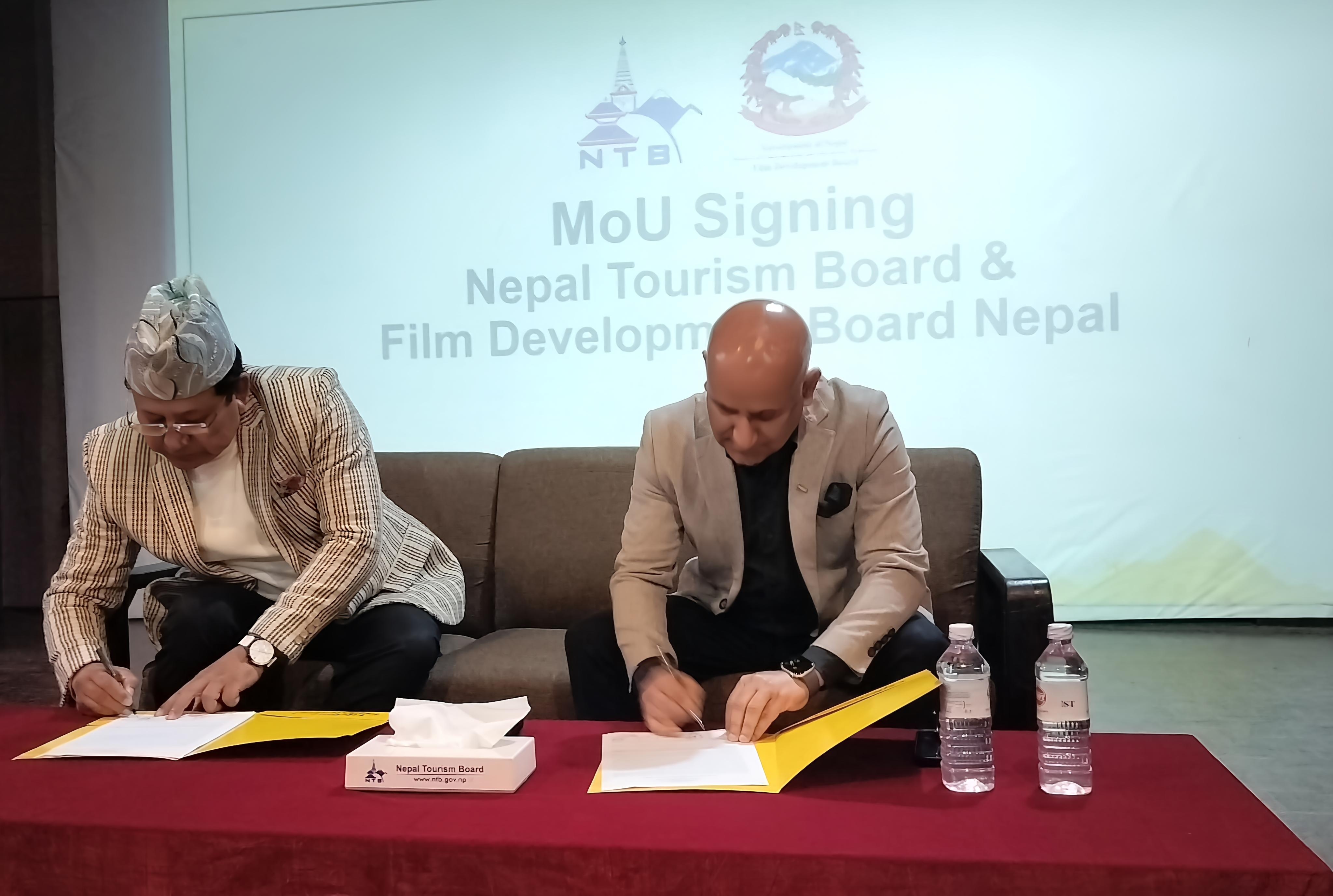 चलचित्र पर्यटन प्रवर्धनका लागि पर्यटन र चलचित्र विकास बोर्डबीच समझदारी