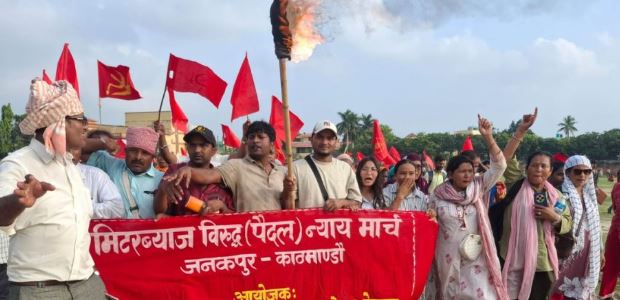 मिटरब्याज पीडितद्वारा जनकपुरधामबाट तेस्रो ‘पैदल न्याय मार्च’ सुरु
