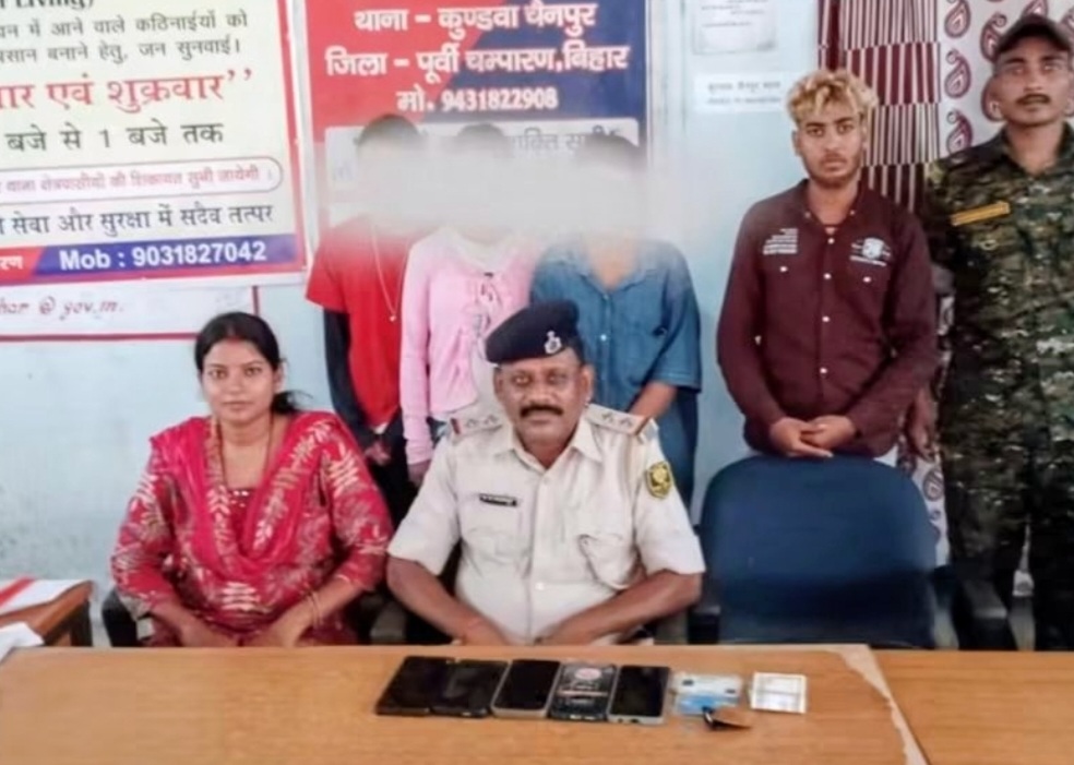 तीन नेपाली नाबालिकालाई भारत लैजाँदै गरेको आरोपमा भारतीय नागरिक पक्राउ