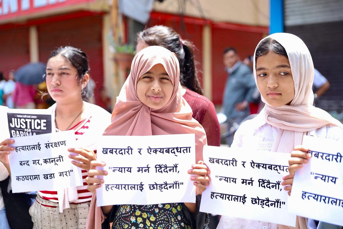 गरिमा चौधरीलाई न्यायको माग गर्दै पोखरामा पनि प्रदर्शन (तस्बिरहरू)