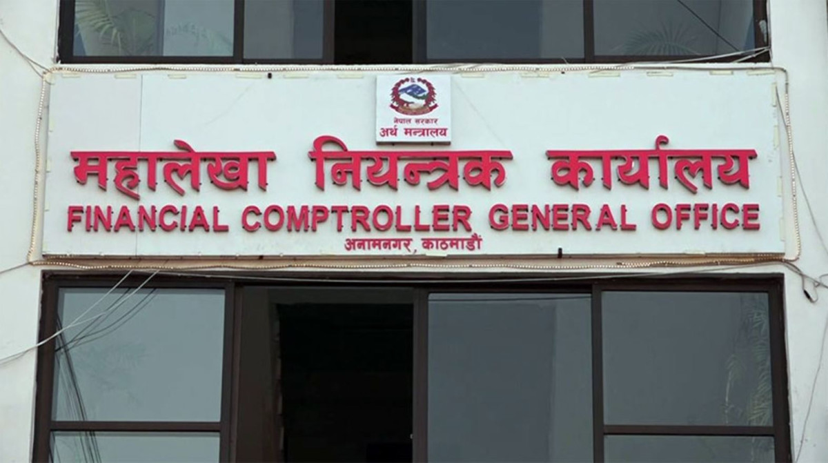 चालु आर्थिक वर्ष सकिनै लाग्यो, विकास बजेट आधा पनि भएन खर्च