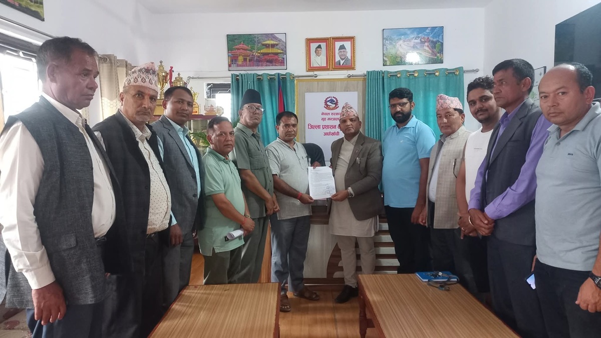खानेपानी कार्यालय सार्ने सरकारी निर्णयप्रति विरोध
