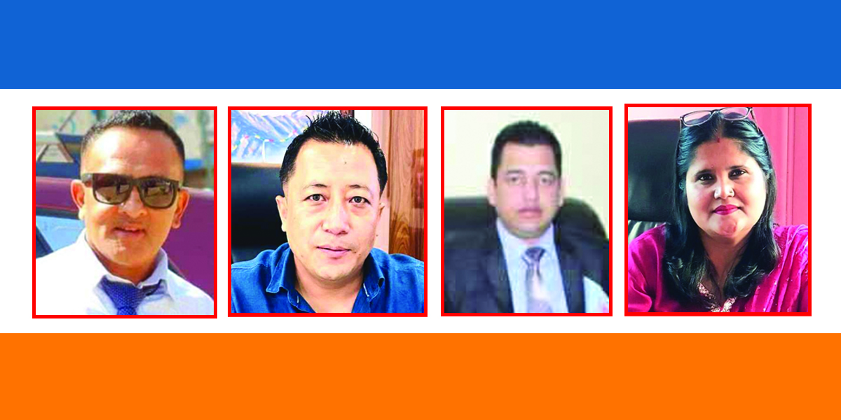 संघ कार्यसमितिमा ४ व्यवसायी मनोनीत