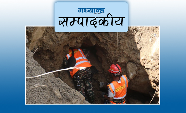 ढिलो निर्णयको मूल्य