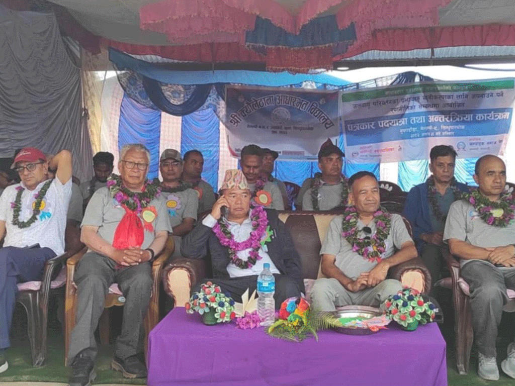 प्रथम जलवायु सम्मेलन स्थल ‘गुफाडाँडा’ ओझेलमा