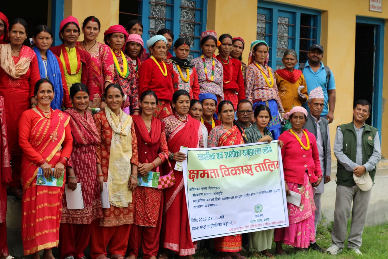 सामुदायिक वनको संरक्षणका लागि बझाङमा तीनदिने क्षमता अभिवृद्धि तालिम