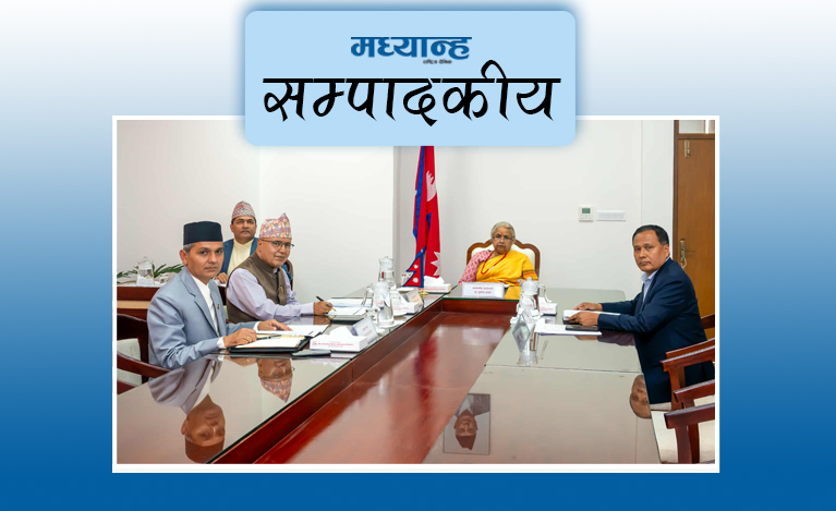 सरकारमा जेनजी प्रतिनिधित्व गराऊ