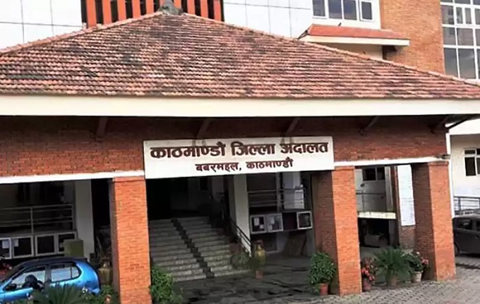 मध्यान्ह दैनिकविरुद्ध रेसनल ओभरसिजले दायर गरेको गालीबेइज्जती मुद्दा अदालतद्वारा खारेज