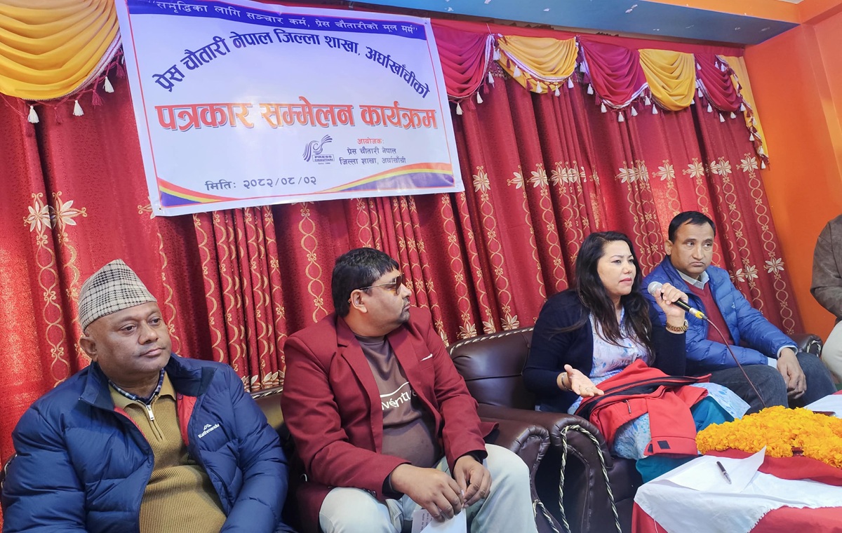 नेतृत्व अब युवाको हुनुपर्छ : झाँक्री