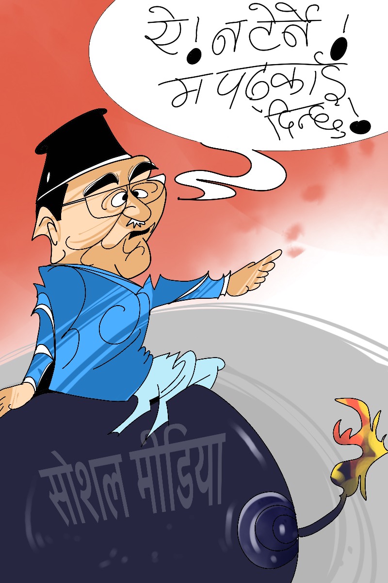 जसपा नेपालको राष्ट्रिय महाधिवेशन मञ्च हावाहुरीले भत्कायो