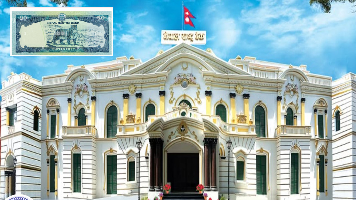 ५० रुपैयाँ दरका ४२ करोड थान नोट छाप्न सम्झौता