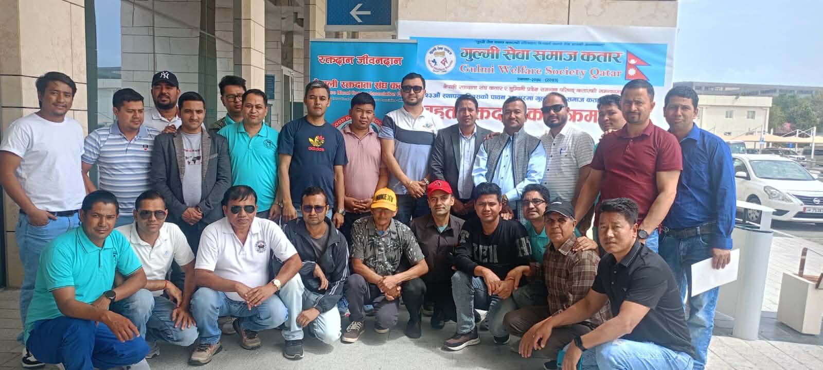कतारमा ६८ जना नेपालीले गरे रक्तदान