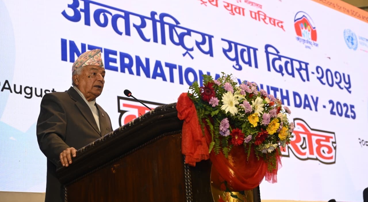युवाहरुलाई राष्ट्रपतिको सुझाव- 'वर्तमान राजनीतिक व्यवस्थाको जगमा उभिएर मुलुकको भाग्य र भविष्य कोर्नुस्'