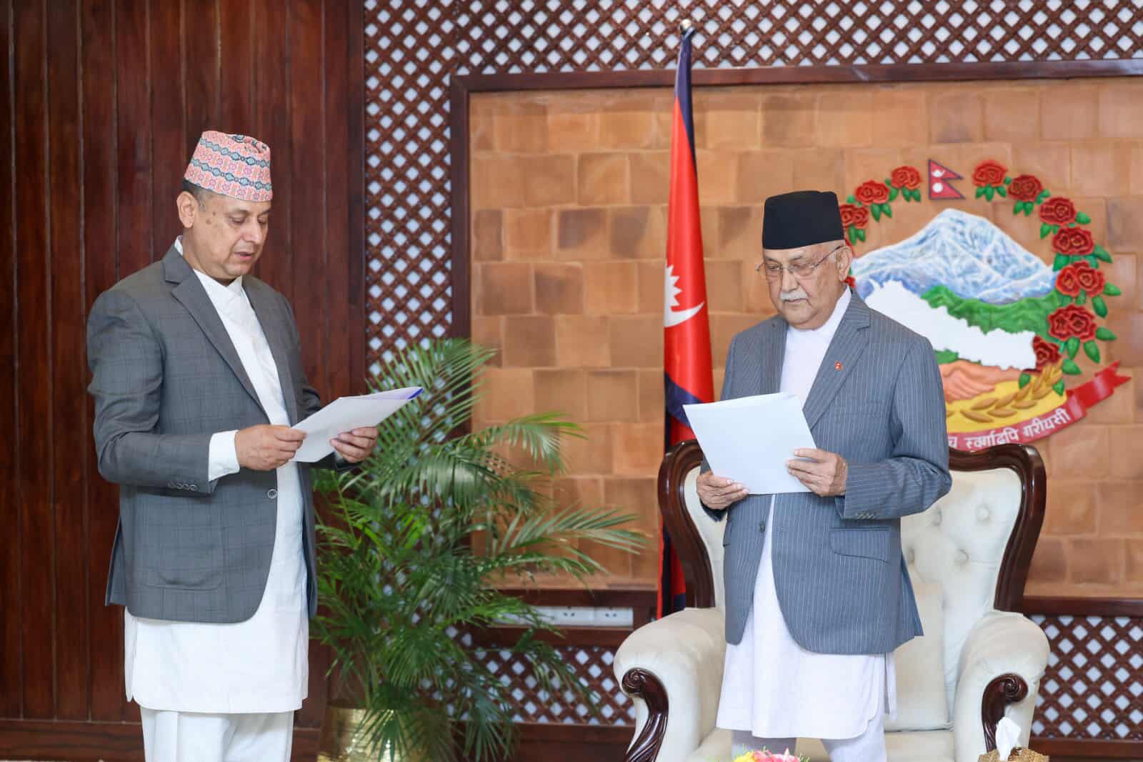 त्रिविका उपकुलपतिले लिए शपथ